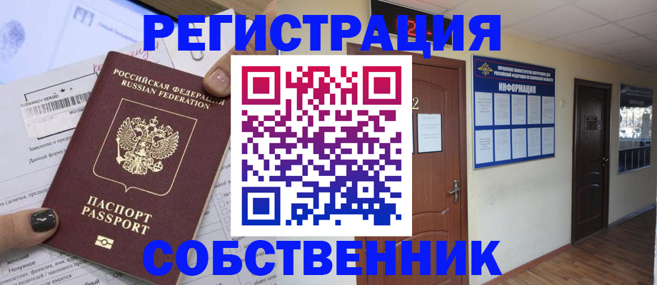 форма 3 в Осинниках